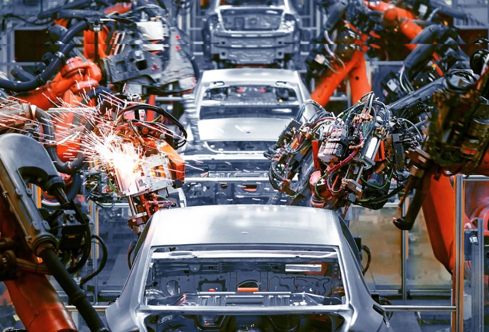 industrias